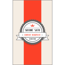 イラスト_リボン_2のデザインで作成と印刷