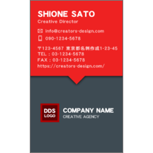 アーバン_モチーフ_2のデザインで作成と印刷