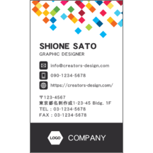 図形_カラフル_3のデザインで作成と印刷