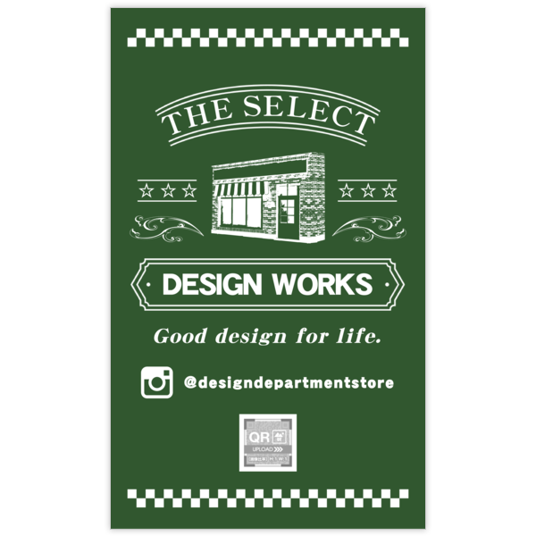 イラスト_ファッション_6の名刺デザイン作成と印刷