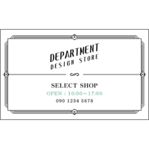 名刺作成｜柄_アーガイル_11｜8835