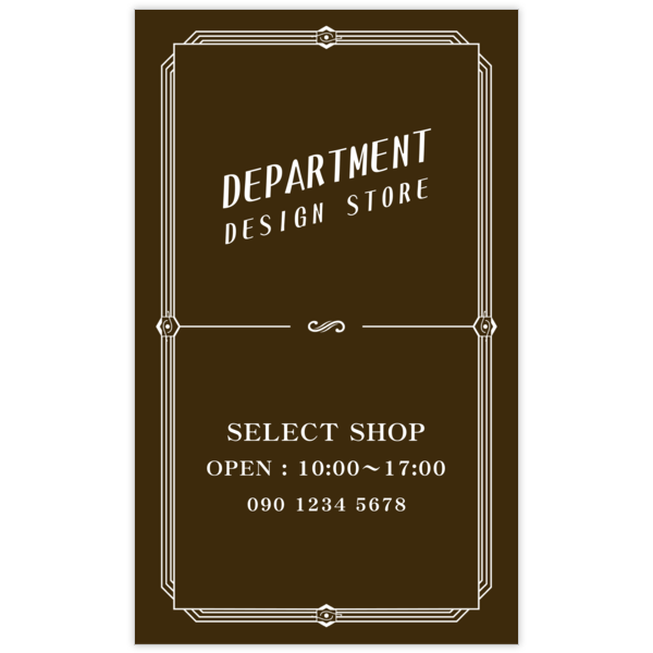 柄_アーガイル_14の名刺デザイン作成と印刷