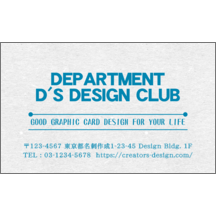 イラスト_モチーフ_10のデザインで作成と印刷