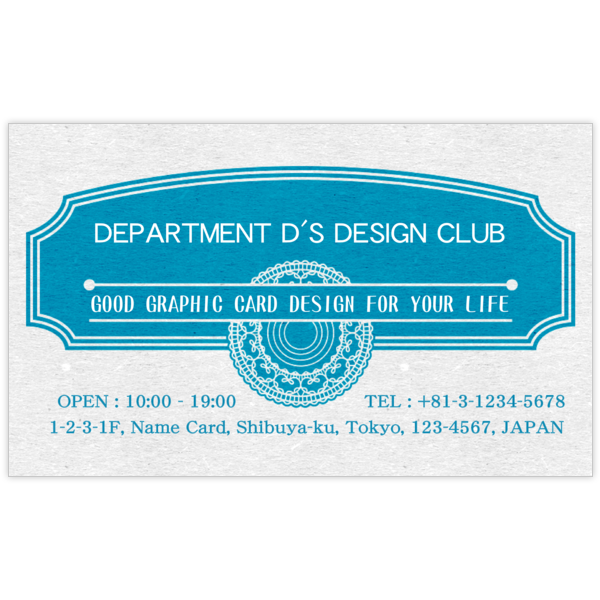 イラスト_モチーフ_10の名刺デザイン作成と印刷