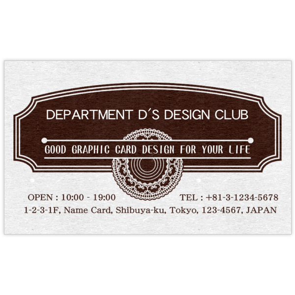 イラスト_モチーフ_11の名刺デザイン作成と印刷