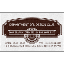 イラスト_モチーフ_11-8842