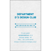 イラスト_モチーフ_12のデザインで作成と印刷