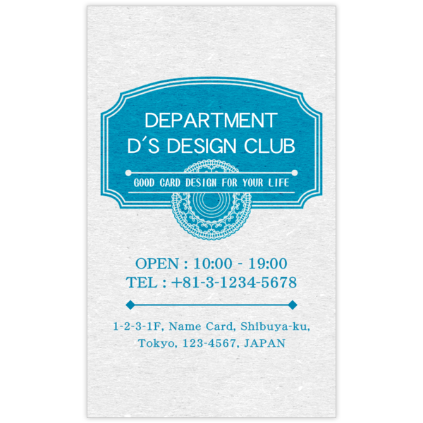 イラスト_モチーフ_12の名刺デザイン作成と印刷