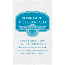 名刺作成｜イラスト_モチーフ_12｜8847