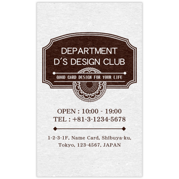 イラスト_モチーフ_13の名刺デザイン作成と印刷