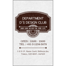 イラスト_モチーフ_13-8848