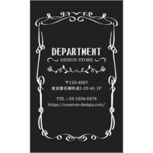 イラスト_モチーフ_14のデザインで作成と印刷