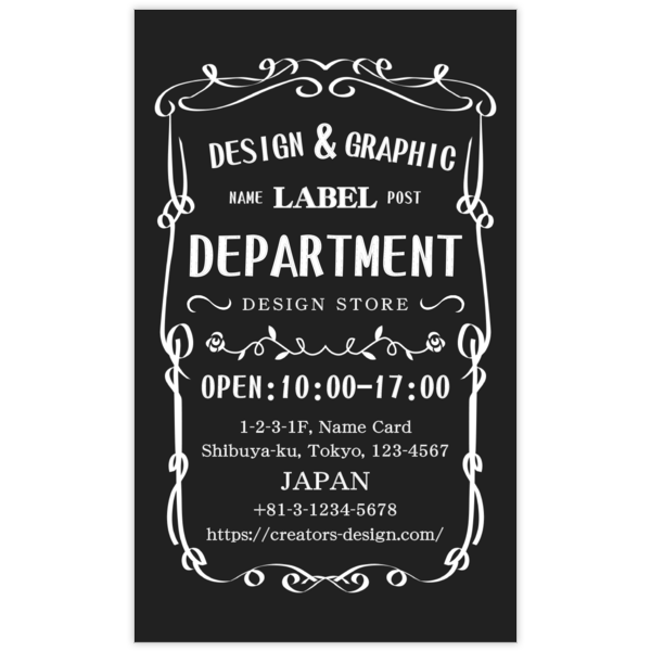 イラスト_モチーフ_14の名刺デザイン作成と印刷