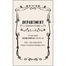 イラスト_モチーフ_15のデザインで作成と印刷