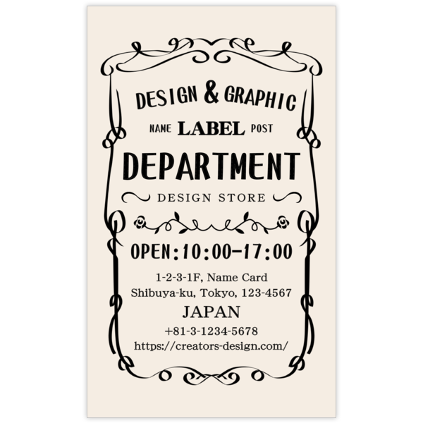 イラスト_モチーフ_15の名刺デザイン作成と印刷