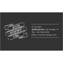 イラスト_モチーフ_16のデザインで作成と印刷