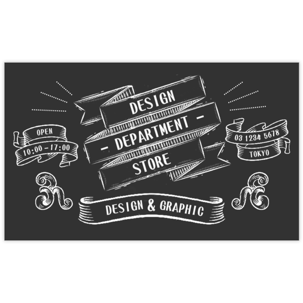 イラスト_モチーフ_16の名刺デザイン作成と印刷