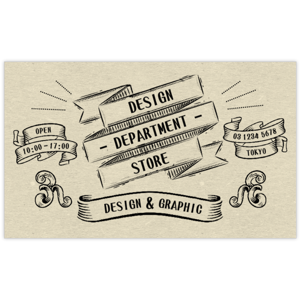 イラスト_モチーフ_17の名刺デザイン作成と印刷