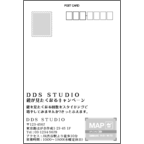 村本　進さんのギャラリー