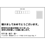 村本　進さんのギャラリー