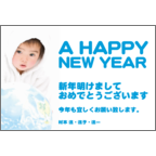 村本　進の作品発表：はがき作成とDM印刷：子供ポップ年賀状