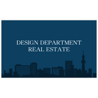 村本　進のあなたの街の不動産の名刺デザイン作成と印刷