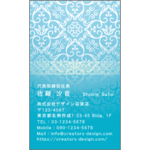 ヴィクトリア_布_6-7937