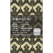 ｅｒｉｃａｌさんのギャラリー