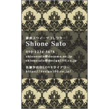 ｅｒｉｃａｌの作品発表：名刺の作成と印刷：ヴィクトリア_布_1