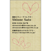 フェミニン_ハート_1-4780