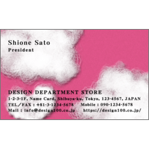 ｅｒｉｃａｌさんのギャラリー