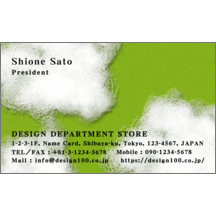 ｅｒｉｃａｌさんのギャラリー