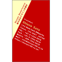 ｅｒｉｃａｌさんのギャラリー