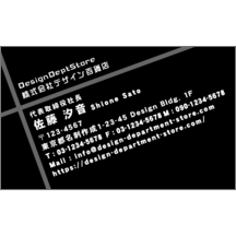 斜め_クロス_7-4798