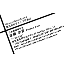 斜め_クロス_8-4799