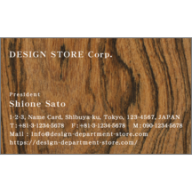 カントリー_木_6のデザインで作成と印刷