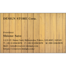 ｅｒｉｃａｌさんのギャラリー