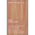 ｅｒｉｃａｌさんのギャラリー