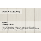 ｅｒｉｃａｌさんのギャラリー