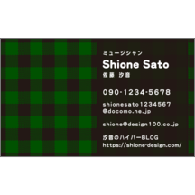 名刺作成｜柄_チェック_14｜1863