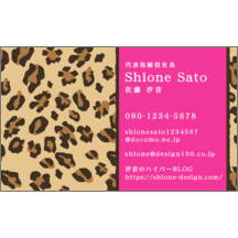 柄_ヒョウ_1-1866