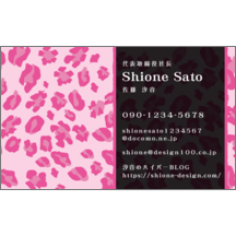 柄_ヒョウ_2-1867