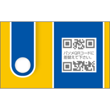 田中雄介さんのギャラリー