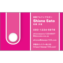 イラスト_バッグ_4-1877