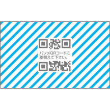 田中雄介さんのギャラリー