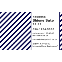 名刺作成｜柄_ストライプ_38｜1880
