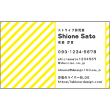 柄_ストライプ_16-1881