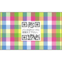 田中雄介さんのギャラリー