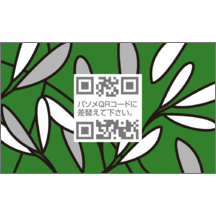 田中雄介さんのギャラリー