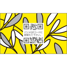 田中雄介さんのギャラリー